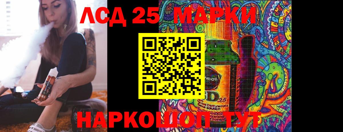 Аксай  Лсд 25 экстази кислота  Вход с VPN 