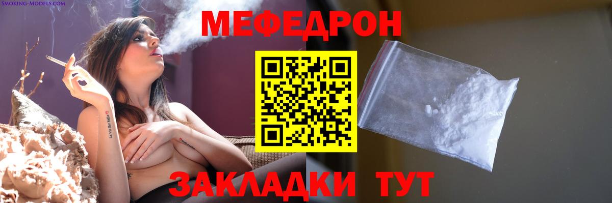COCAIN  Вход с VPN  Гашиш  Кокаин  МДМА  Аксай  ГЕРОИН  Марихуана  Меф МЯУ МЯУ  МЕФ  
